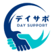デイサポ